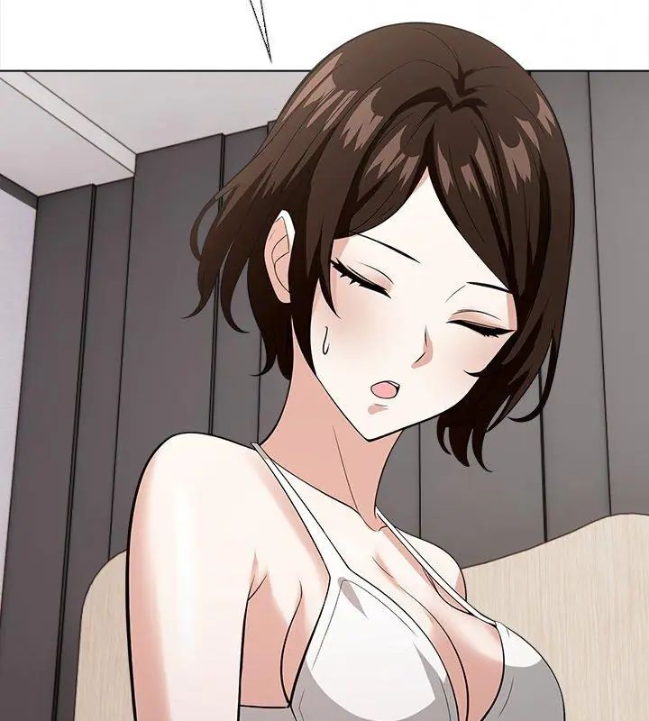 与爸爸的情妇共处一室 - 第14話 - page 114