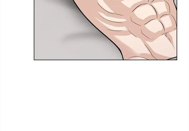 与爸爸的情妇共处一室 - 第14話 - page 140