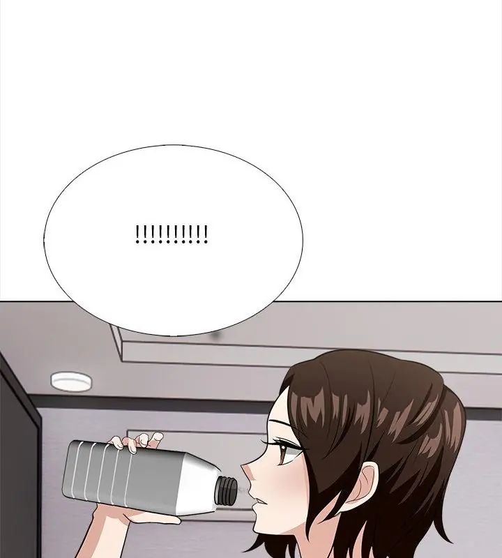 与爸爸的情妇共处一室 - 第14話 - page 145