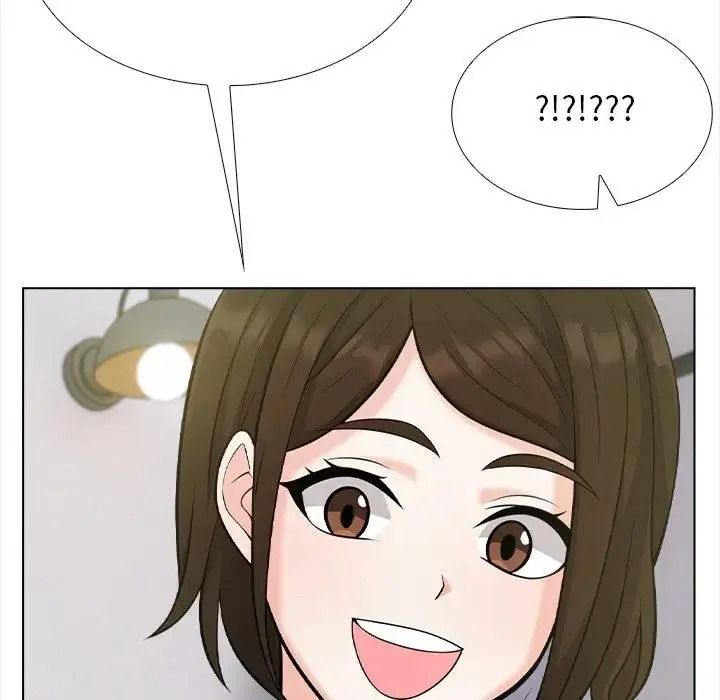 与爸爸的情妇共处一室 - 第21話 - page 5