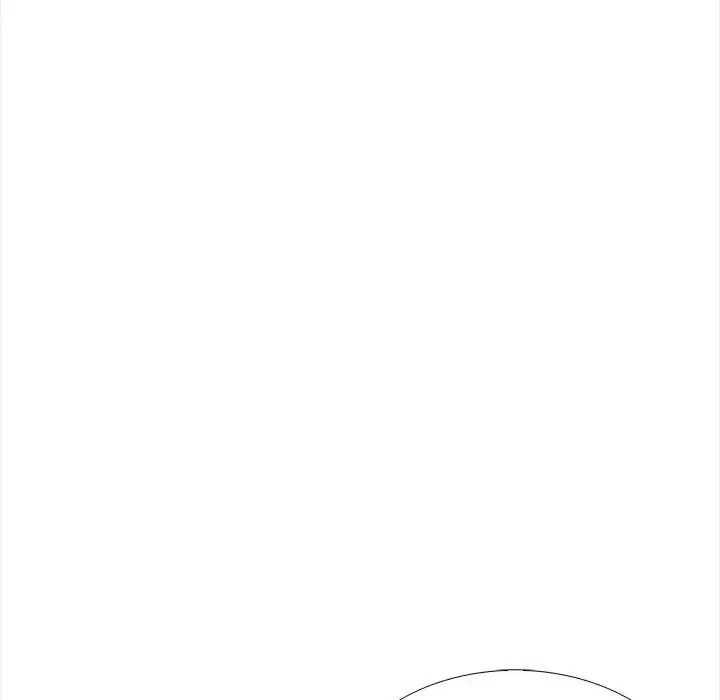 与爸爸的情妇共处一室 - 第21話 - page 23
