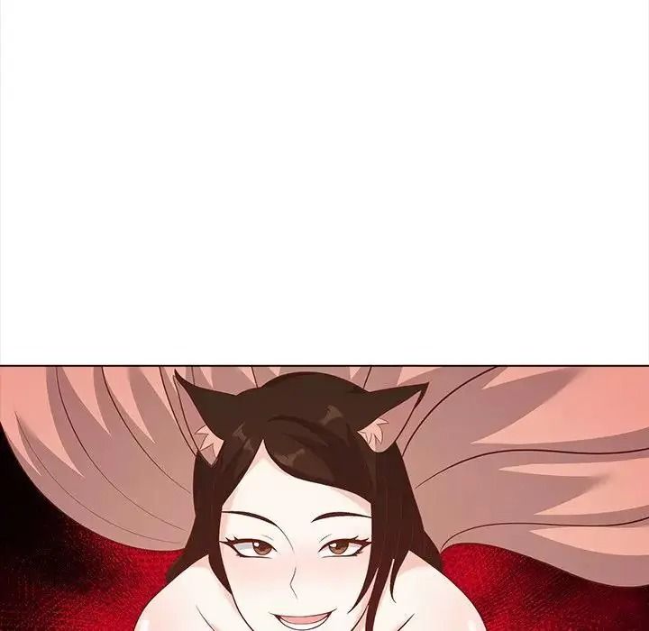 与爸爸的情妇共处一室 - 第21話 - page 38