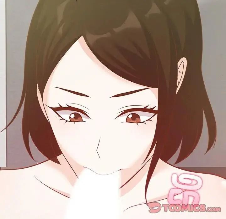 与爸爸的情妇共处一室 - 第21話 - page 48
