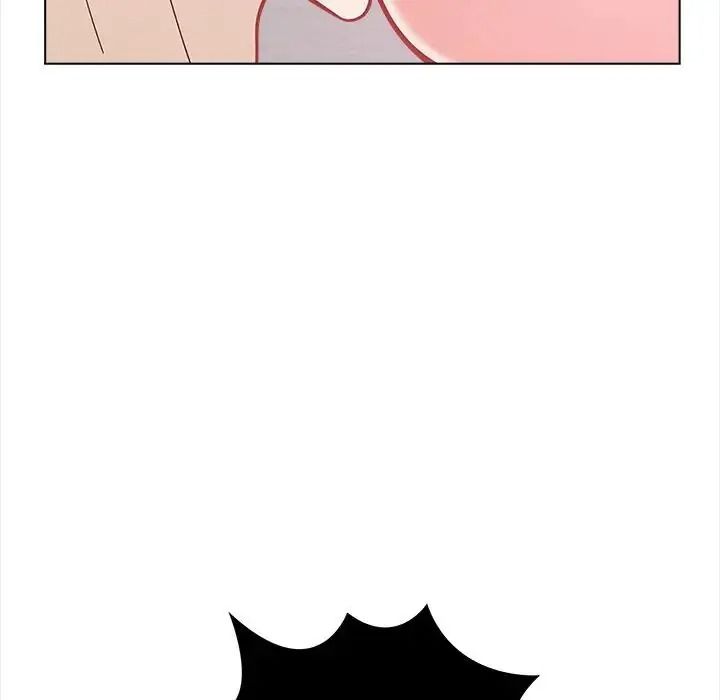 与爸爸的情妇共处一室 - 第21話 - page 87