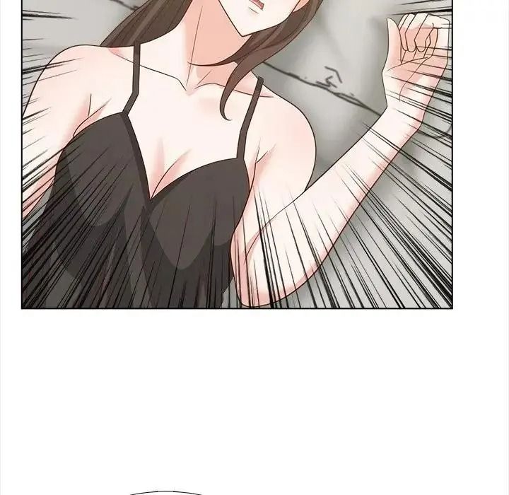 与爸爸的情妇共处一室 - 第21話 - page 89