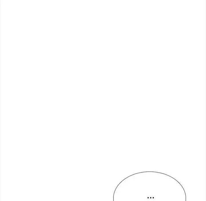 与爸爸的情妇共处一室 - 第21話 - page 98