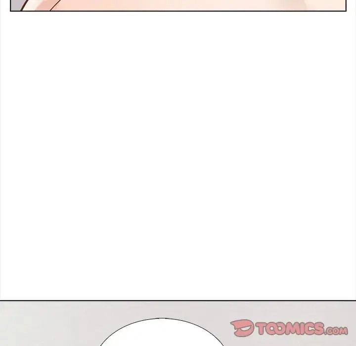 与爸爸的情妇共处一室 - 第21話 - page 129