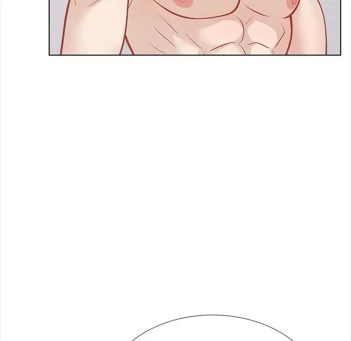 与爸爸的情妇共处一室 - 第21話 - page 145
