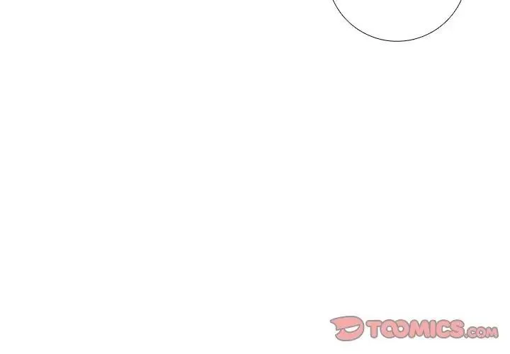 与爸爸的情妇共处一室 - 第10話 - page 29