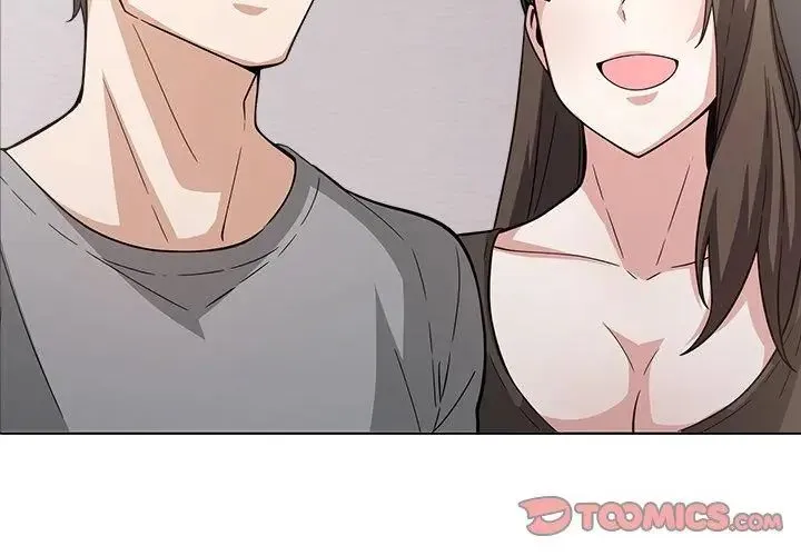 与爸爸的情妇共处一室 - 第10話 - page 110