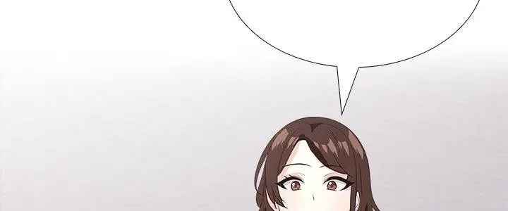 与爸爸的情妇共处一室 - 第15話 - page 5