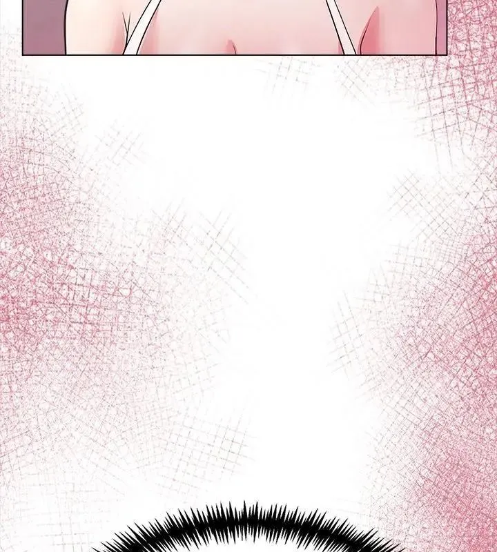 与爸爸的情妇共处一室 - 第15話 - page 13