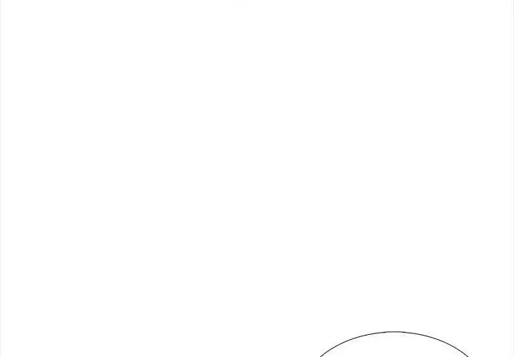 与爸爸的情妇共处一室 - 第15話 - page 20