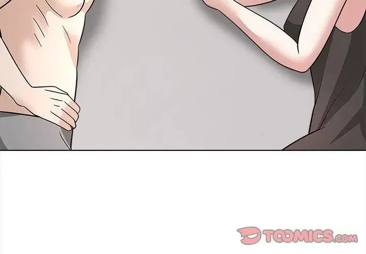 与爸爸的情妇共处一室 - 第15話 - page 26