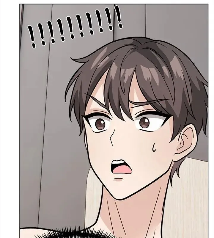 与爸爸的情妇共处一室 - 第15話 - page 33