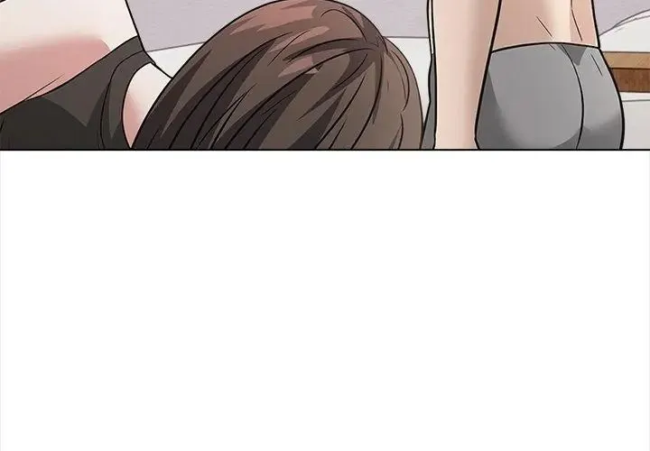 与爸爸的情妇共处一室 - 第15話 - page 47