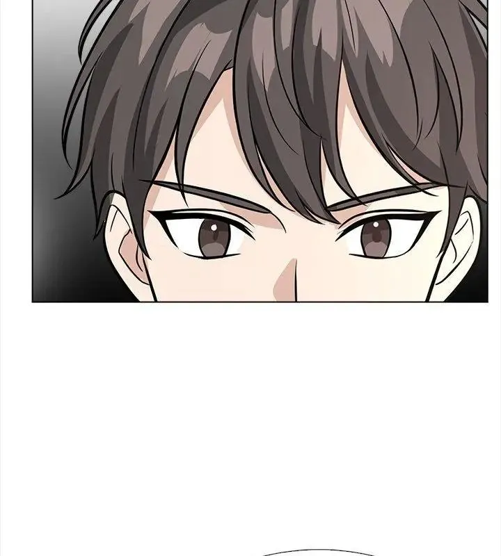 与爸爸的情妇共处一室 - 第15話 - page 84
