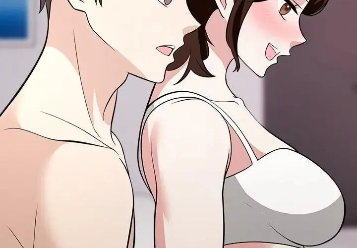 与爸爸的情妇共处一室 - 第15話 - page 104