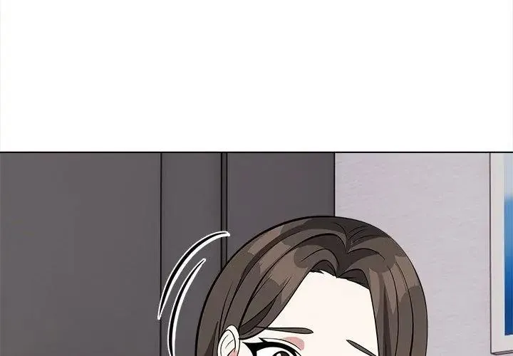 与爸爸的情妇共处一室 - 第15話 - page 134