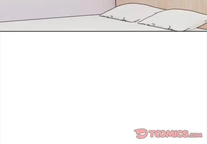 与爸爸的情妇共处一室 - 第17話 - page 3