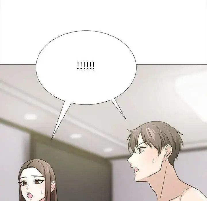 与爸爸的情妇共处一室 - 第17話 - page 35