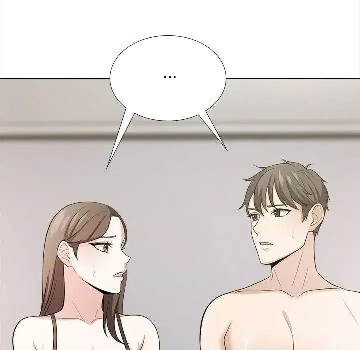 与爸爸的情妇共处一室 - 第17話 - page 46