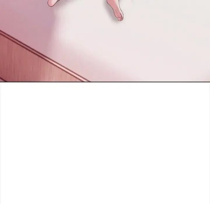 与爸爸的情妇共处一室 - 第17話 - page 85