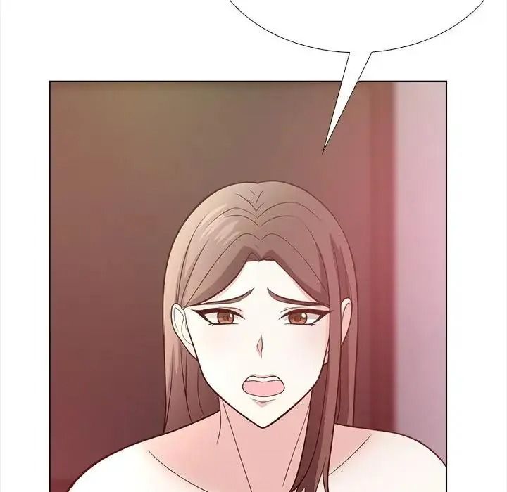 与爸爸的情妇共处一室 - 第17話 - page 102