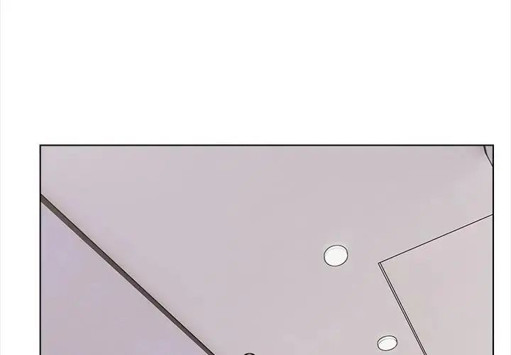 与爸爸的情妇共处一室 - 第13話 - page 4
