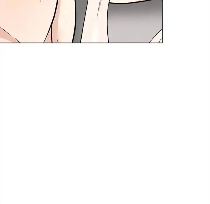 与爸爸的情妇共处一室 - 第13話 - page 10