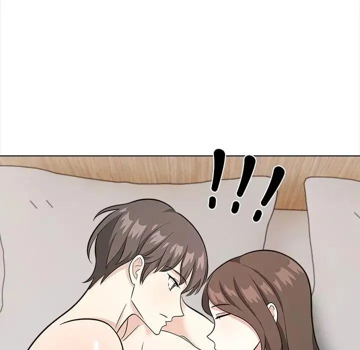 与爸爸的情妇共处一室 - 第13話 - page 11