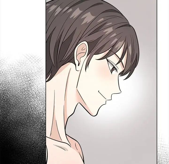 与爸爸的情妇共处一室 - 第13話 - page 32