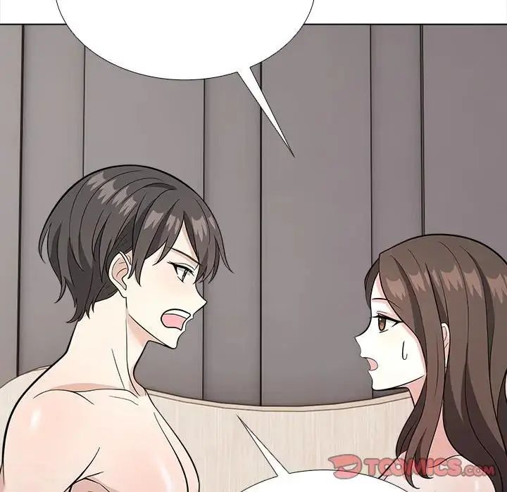 与爸爸的情妇共处一室 - 第13話 - page 39