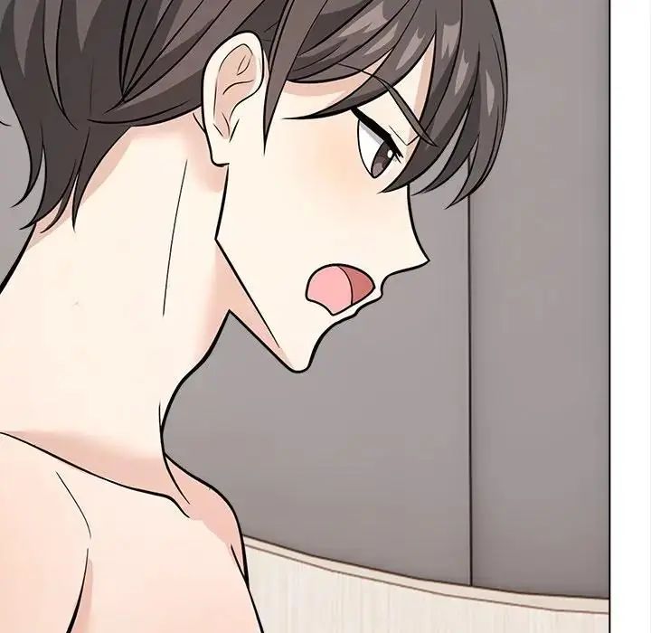 与爸爸的情妇共处一室 - 第13話 - page 44