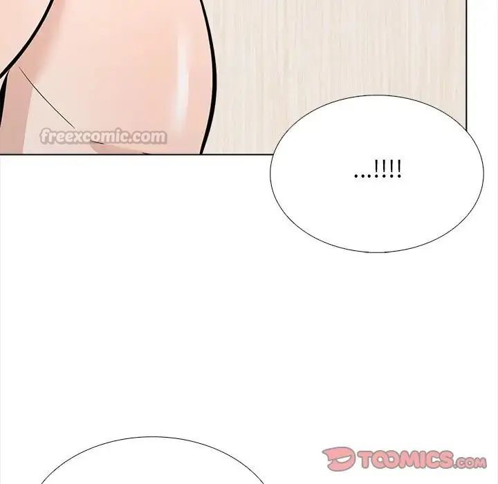 与爸爸的情妇共处一室 - 第13話 - page 45