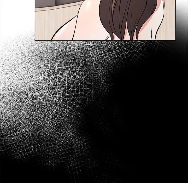 与爸爸的情妇共处一室 - 第13話 - page 47