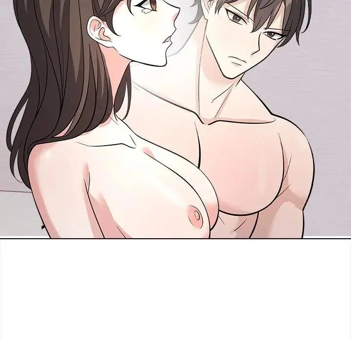 与爸爸的情妇共处一室 - 第13話 - page 114