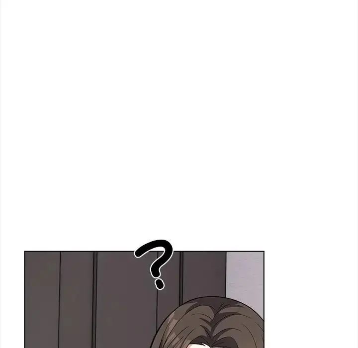 与爸爸的情妇共处一室 - 第13話 - page 125