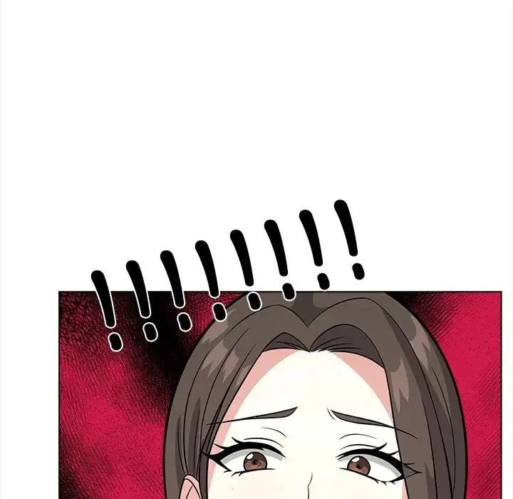 与爸爸的情妇共处一室 - 第13話 - page 127