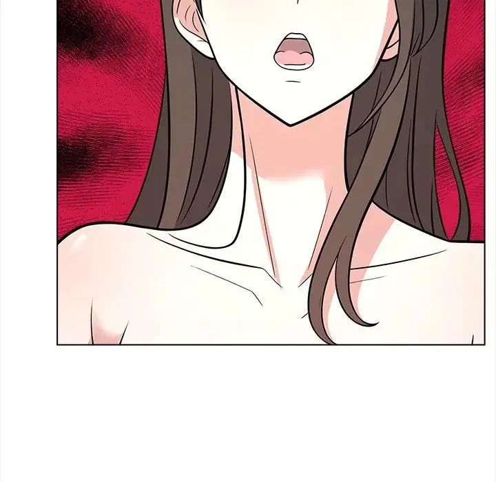 与爸爸的情妇共处一室 - 第13話 - page 128