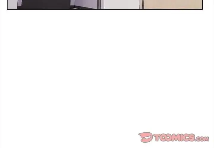 与爸爸的情妇共处一室 - 第16話 - page 3