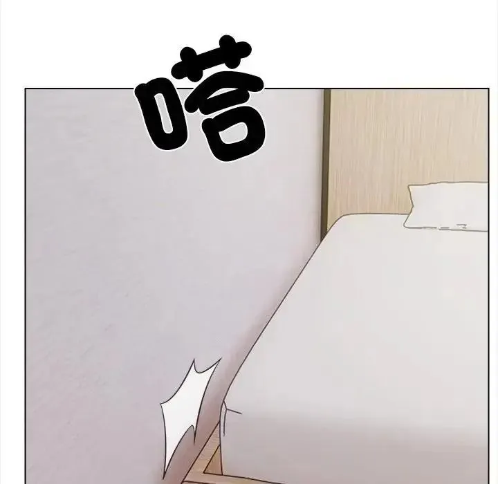 与爸爸的情妇共处一室 - 第16話 - page 36
