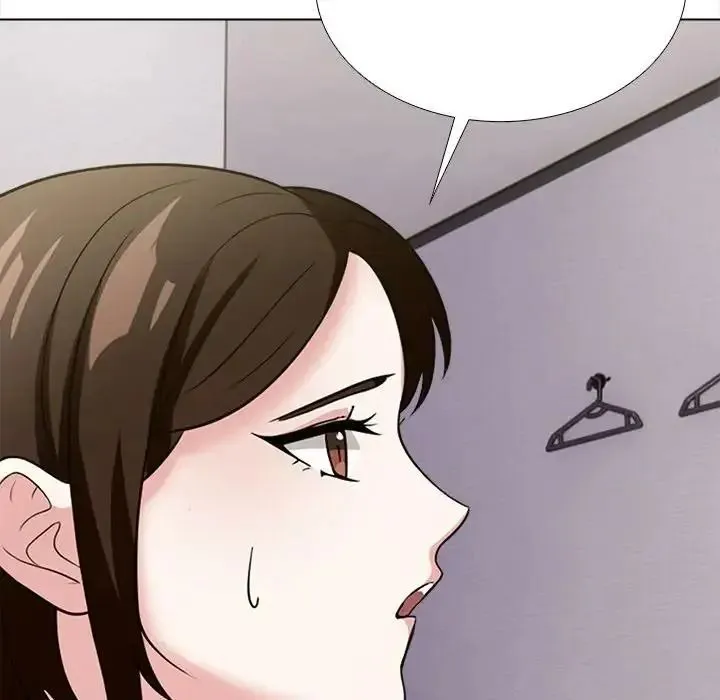 与爸爸的情妇共处一室 - 第16話 - page 47