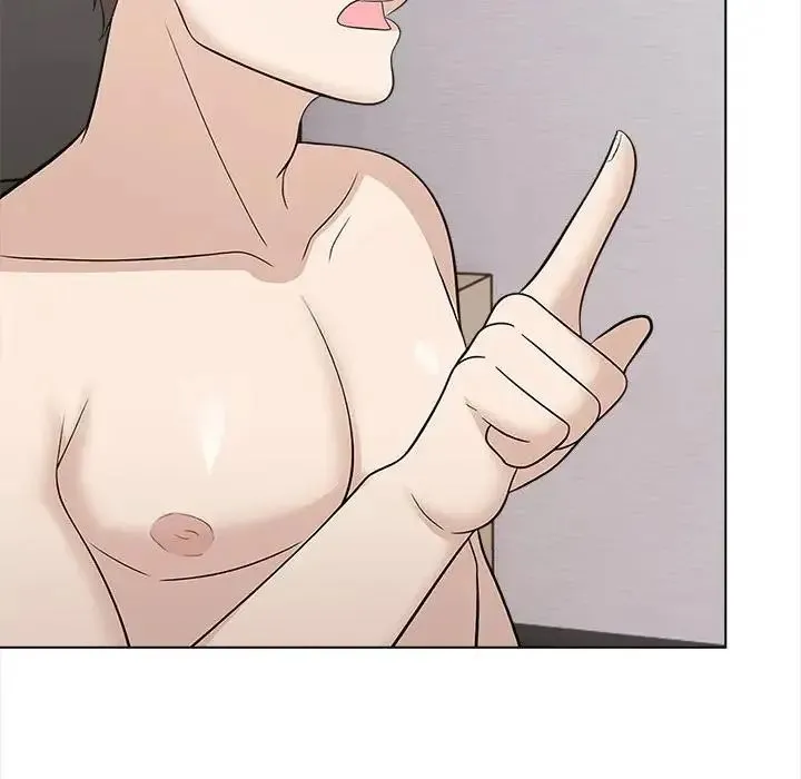 与爸爸的情妇共处一室 - 第16話 - page 67