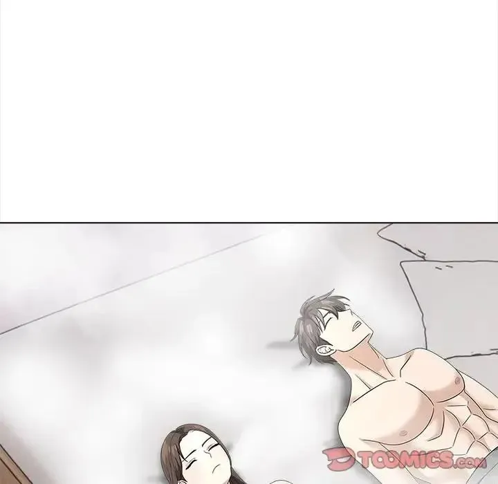 与爸爸的情妇共处一室 - 第16話 - page 117