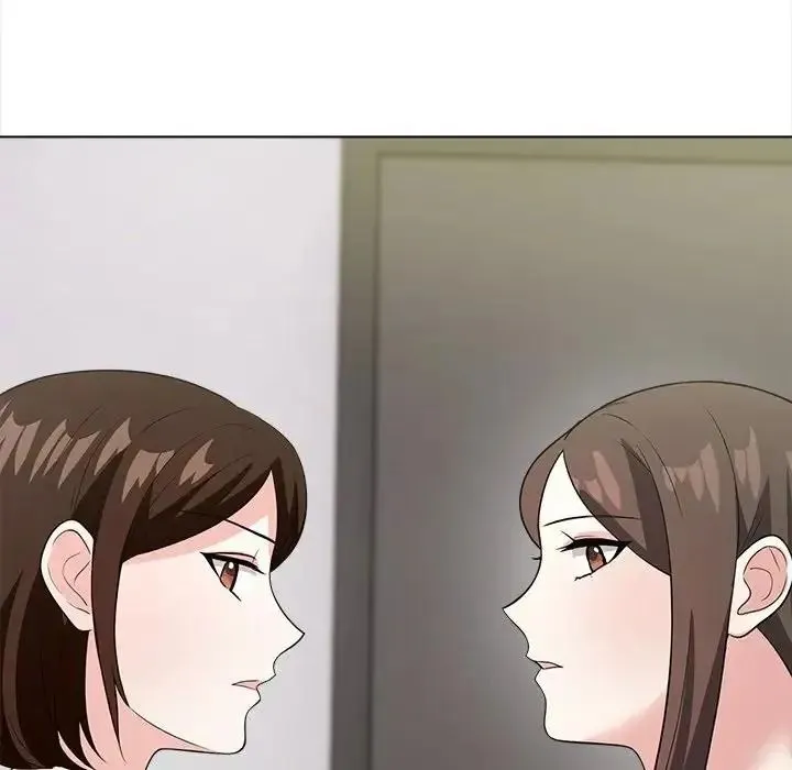 与爸爸的情妇共处一室 - 第16話 - page 137
