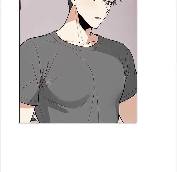 与爸爸的情妇共处一室 - 第7話 - page 8
