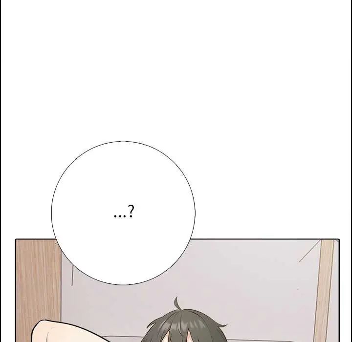 与爸爸的情妇共处一室 - 第7話 - page 13
