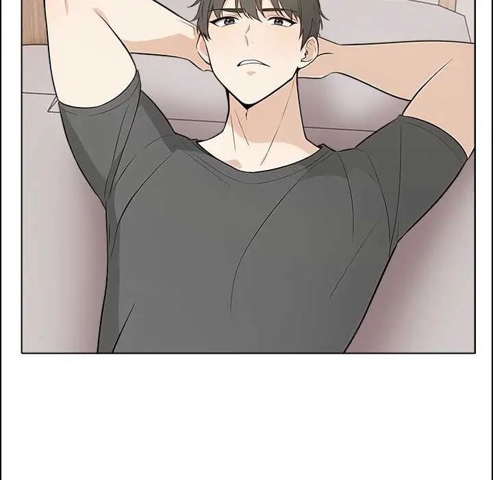 与爸爸的情妇共处一室 - 第7話 - page 14