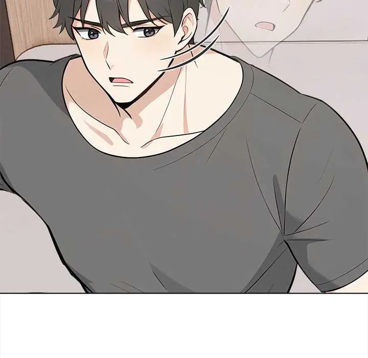 与爸爸的情妇共处一室 - 第7話 - page 21